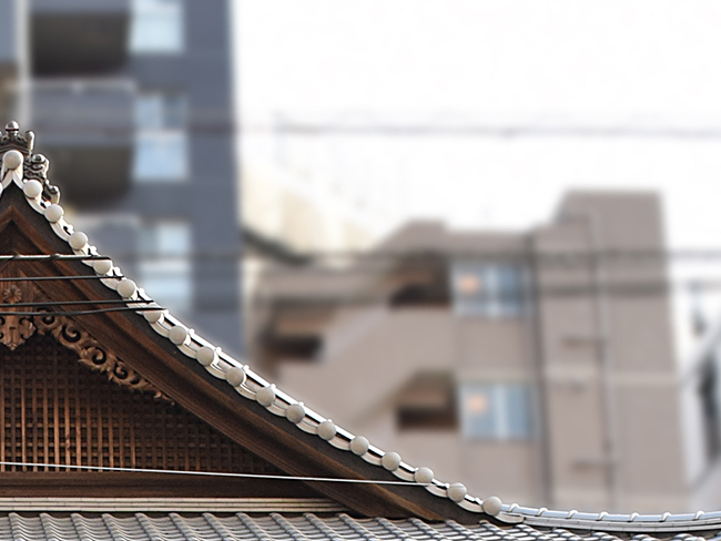 Hafu (bargeboard)
