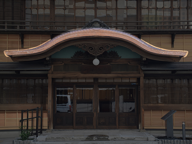 Dobuki (copper roof)