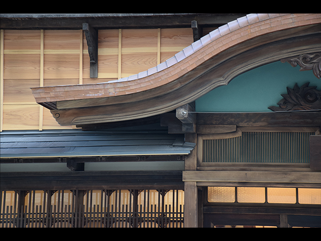 Dobuki (copper roof)