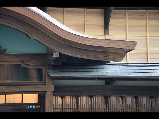 Dobuki (copper roof)