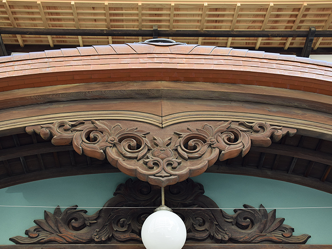 Gegyo (decorative wooden board)