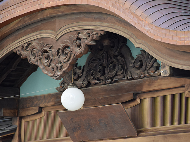 Gegyo (decorative wooden board)