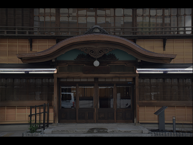 Taruki (rafter)