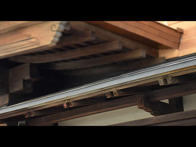 Taruki (rafter)
