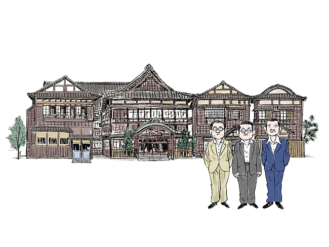 「協働会館」の誕生